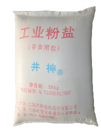 首页| 合乐HL8集团中国官方网站