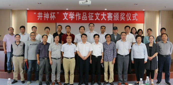首页| 合乐HL8集团中国官方网站
