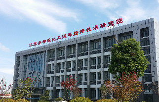 首页| 合乐HL8集团中国官方网站