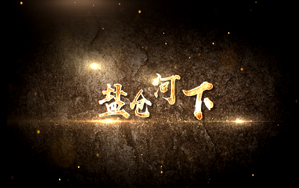 首页| 合乐HL8集团中国官方网站