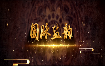 首页| 合乐HL8集团中国官方网站