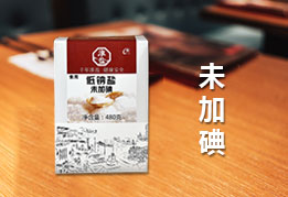 首页| 合乐HL8集团中国官方网站