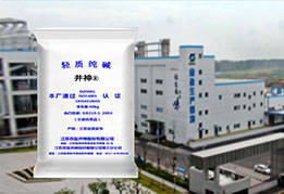 首页| 合乐HL8集团中国官方网站
