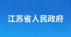 首页| 合乐HL8集团中国官方网站