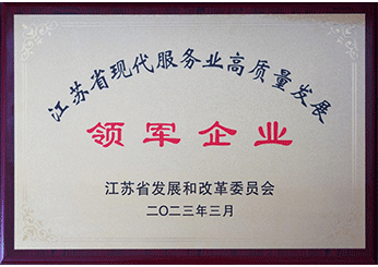 首页| 合乐HL8集团中国官方网站
