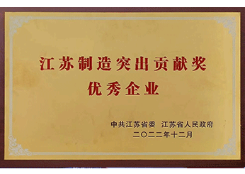 首页| 合乐HL8集团中国官方网站