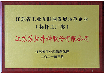 首页| 合乐HL8集团中国官方网站