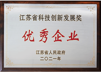 首页| 合乐HL8集团中国官方网站