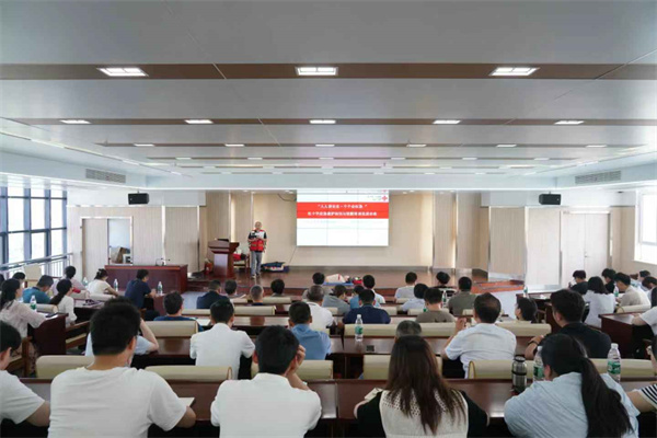首页| 合乐HL8集团中国官方网站