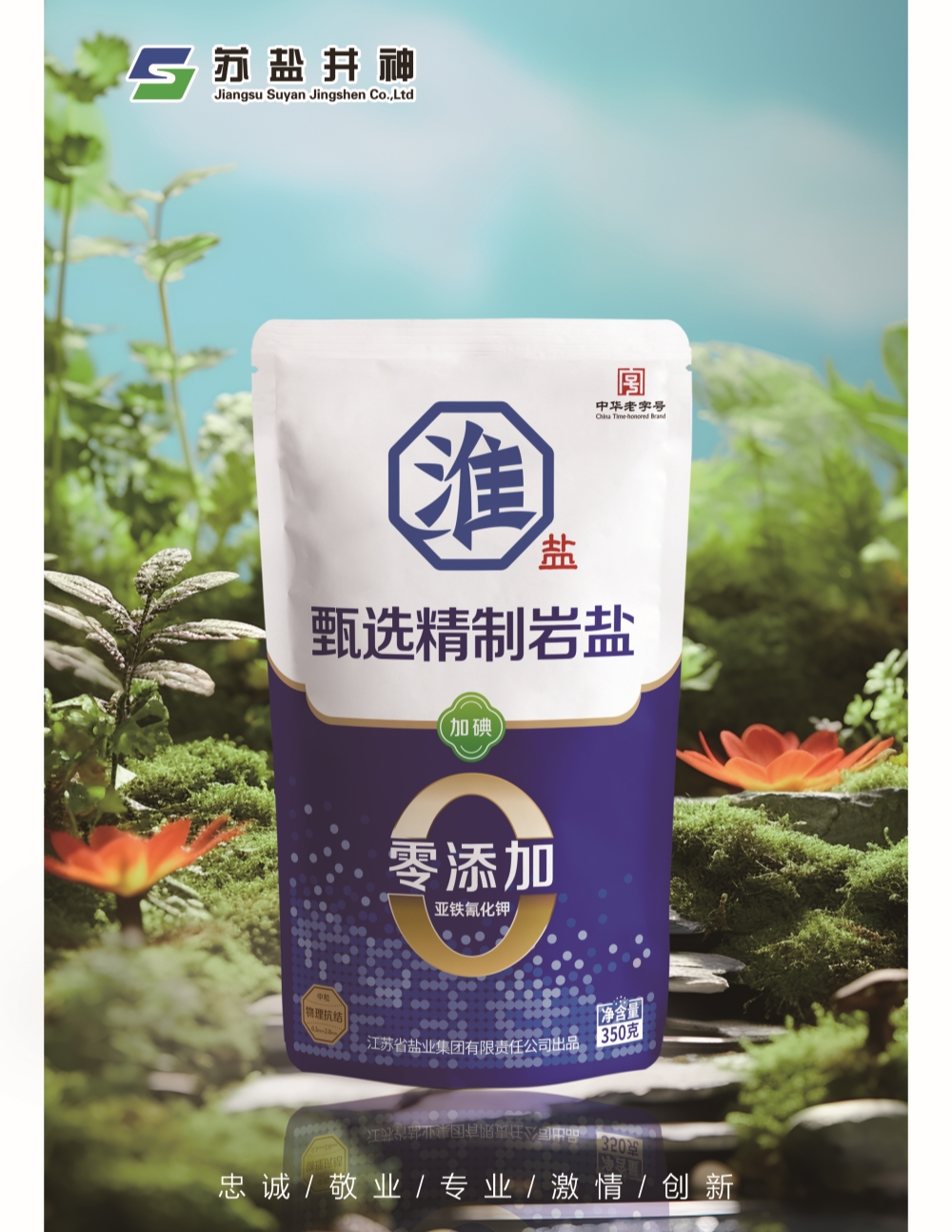 首页| 合乐HL8集团中国官方网站