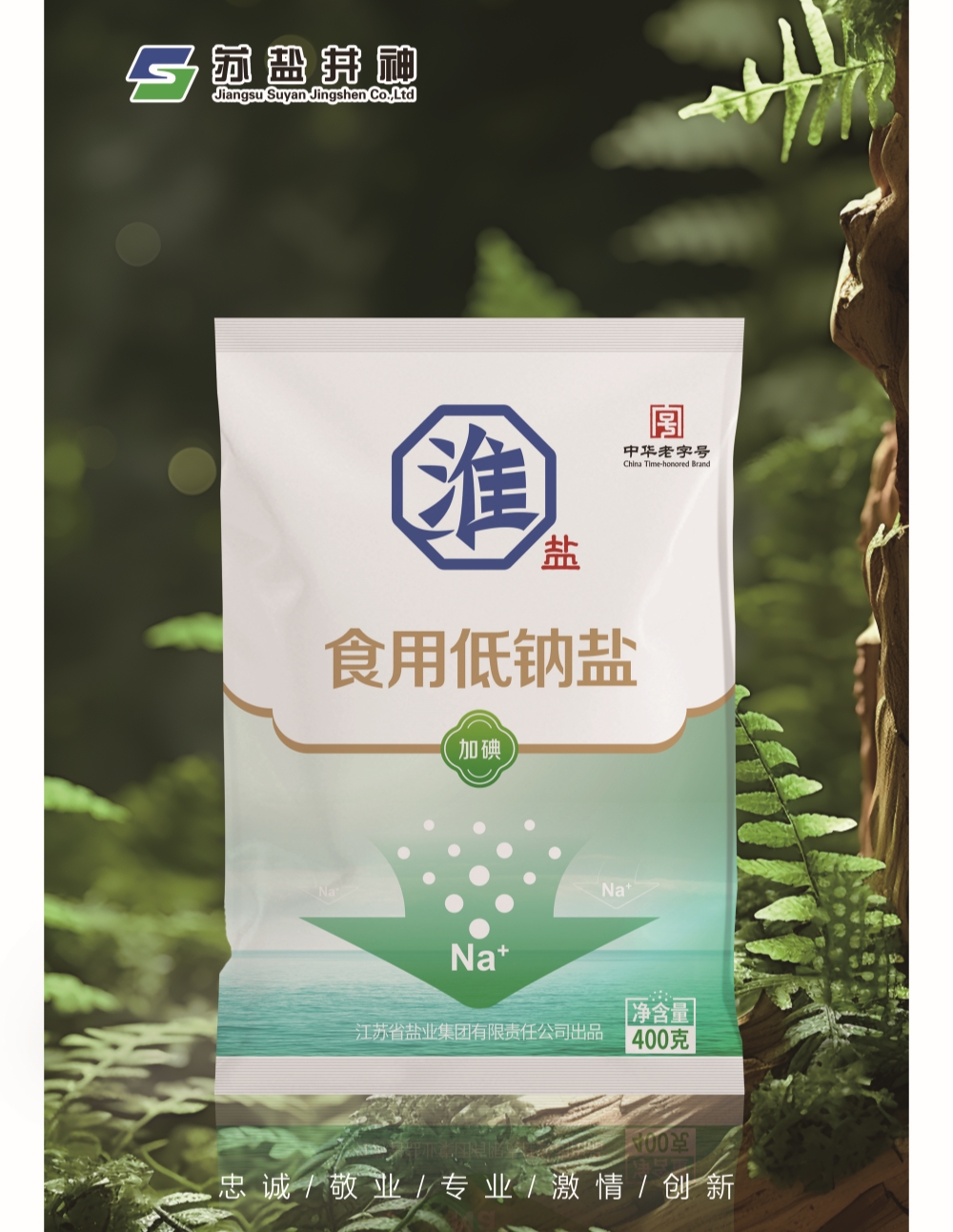 首页| 合乐HL8集团中国官方网站