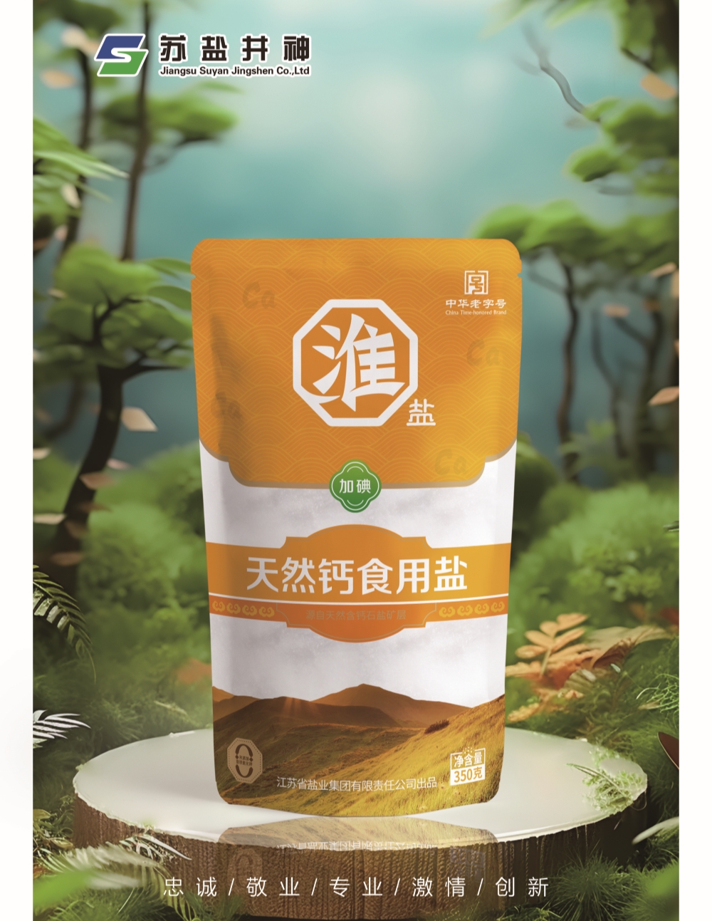 首页| 合乐HL8集团中国官方网站