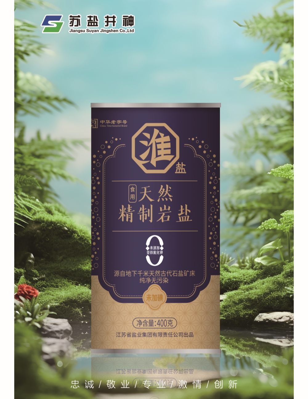 首页| 合乐HL8集团中国官方网站
