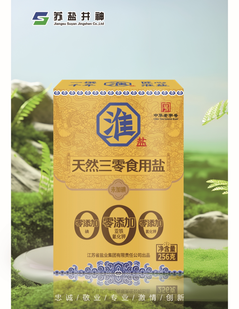 首页| 合乐HL8集团中国官方网站