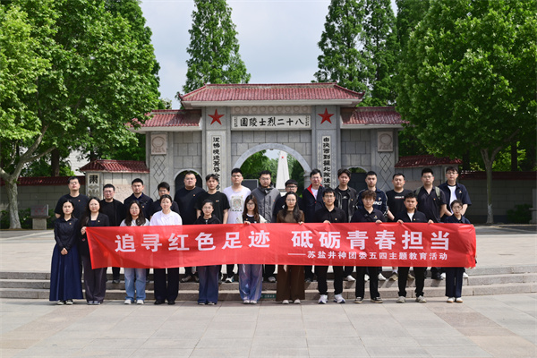 首页| 合乐HL8集团中国官方网站