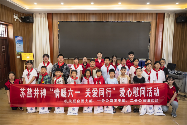 首页| 合乐HL8集团中国官方网站
