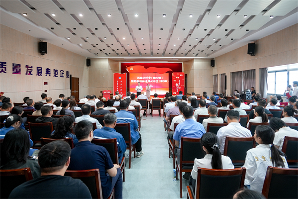 首页| 合乐HL8集团中国官方网站