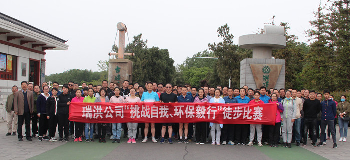 首页| 合乐HL8集团中国官方网站