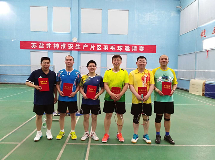 首页| 合乐HL8集团中国官方网站