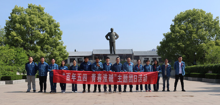 首页| 合乐HL8集团中国官方网站