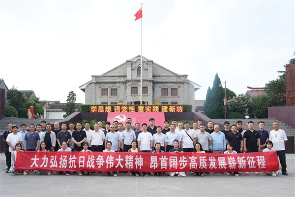 微信图片_20250727161026.jpg
