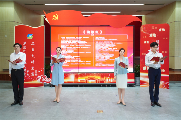 微信图片_20260626160606_6_97.jpg 微信图片_20260626160606_6_97.jpg