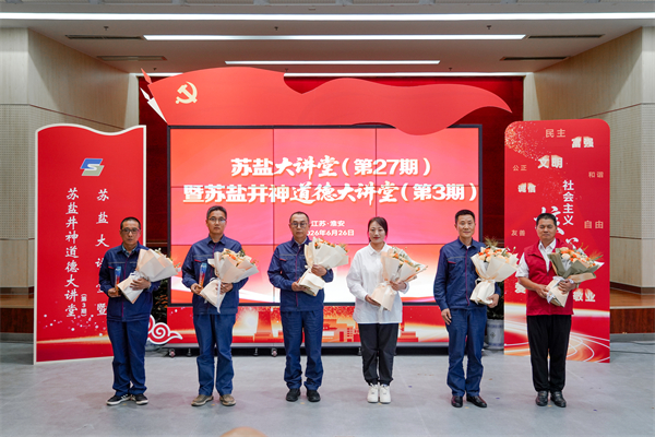 微信图片_20260626192147_43_97.jpg 微信图片_20260626192147_43_97.jpg