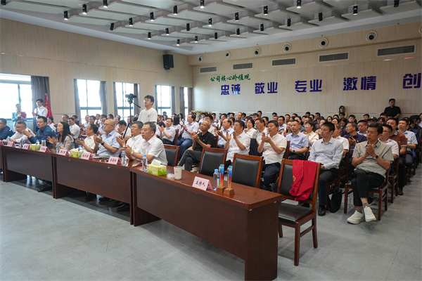 微信图片_20260626160604_4_97.jpg 微信图片_20260626160604_4_97.jpg