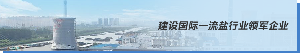 首页| 合乐HL8集团中国官方网站