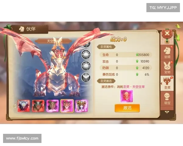 体验惊险刺激的双人游戏坐骑(双人游戏坐骑:双倍惊险体验) 体验惊险刺激的双人游戏坐骑(双人游戏坐骑:双倍惊险体验)