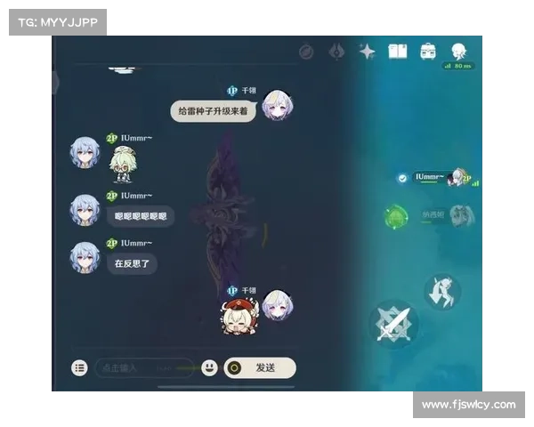 使用神瞳共鸣石的方法(「Game Editor」如何使用「神瞳共鸣石」提高游戏质量?) 使用神瞳共鸣石的方法(「Game Editor」如何使用「神瞳共鸣石」提高游戏质量?)