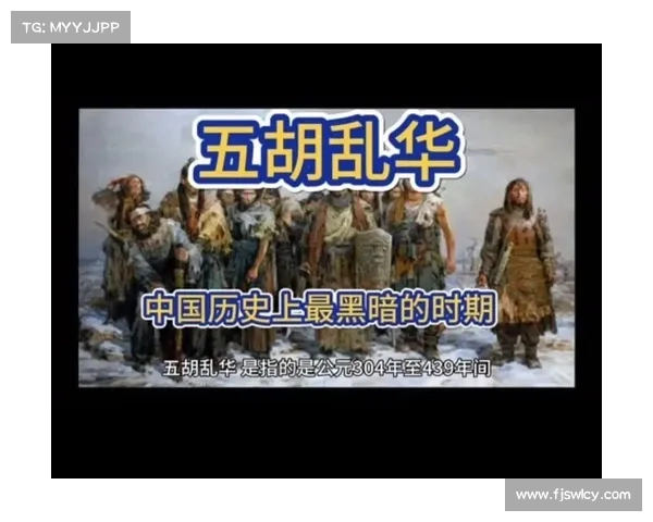 守卫剑阁:挑战混乱时代的英豪(守卫剑阁:破解混乱时代的难题) 守卫剑阁:挑战混乱时代的英豪(守卫剑阁:破解混乱时代的难题)