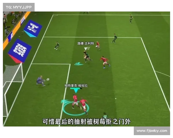 实况足球12:全新的球场体验(新标题:重磅推荐!实况足球12带来全新球场体验) 实况足球12:全新的球场体验(新标题:重磅推荐!实况足球12带来全新球场体验)