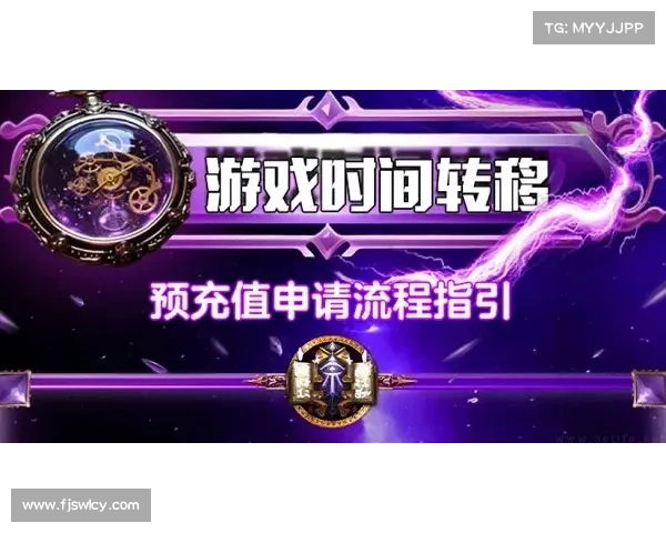 时光娱乐发布正式版,玩转游戏新纪元(时光娱乐:玩转游戏新纪元正式版发布) 时光娱乐发布正式版,玩转游戏新纪元(时光娱乐:玩转游戏新纪元正式版发布)
